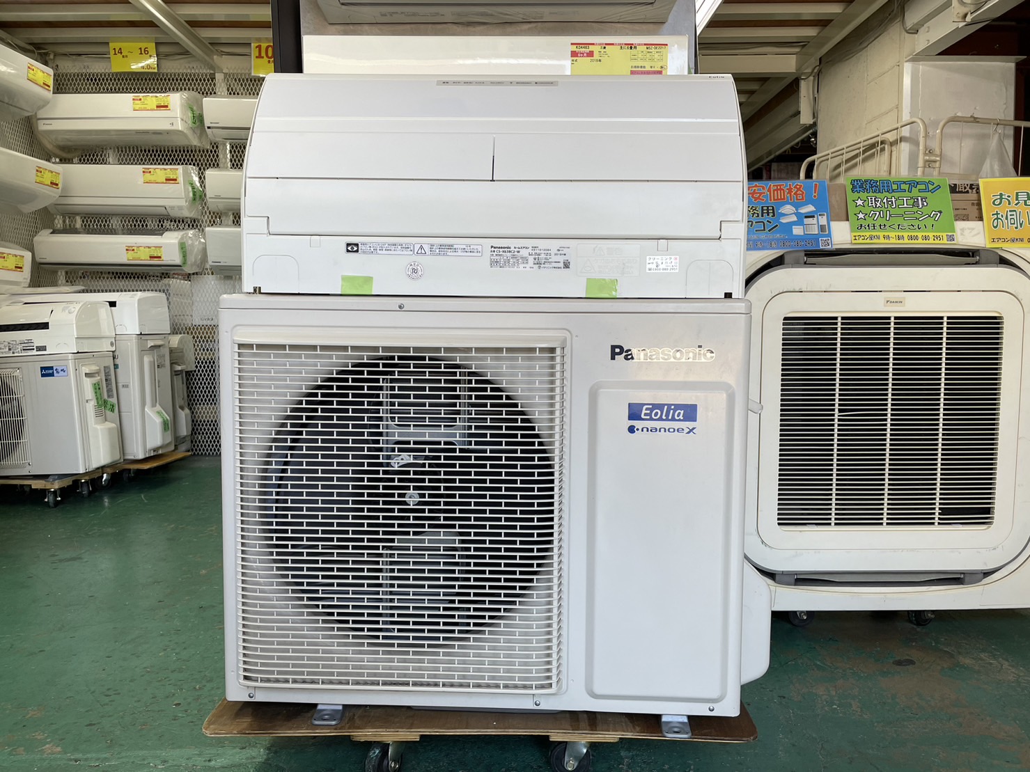 K04475 パナソニック 2019年製 中古エアコン 主に20畳用 冷房